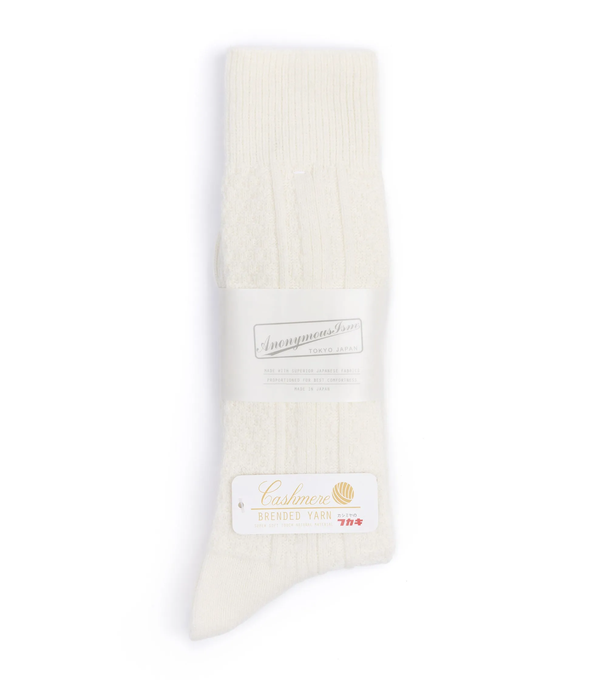 Anonymous Ism Wool Cashmere Links Crew Socks: Off White