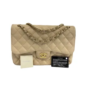 CHANEL - Large Classic CC Double Flap - Beige Shoulder Bag