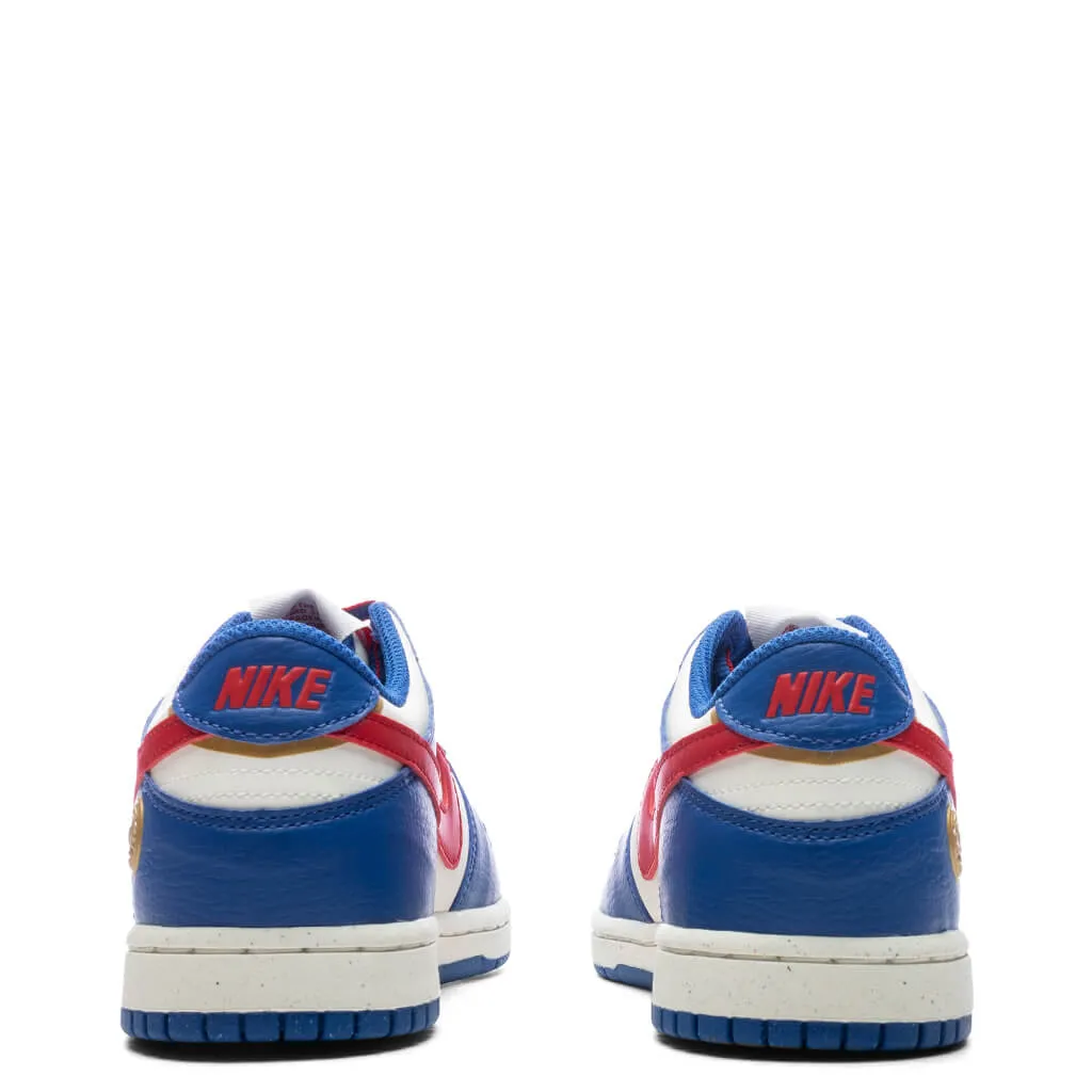 Dunk Low (PS) - Game Royal/University/Sail